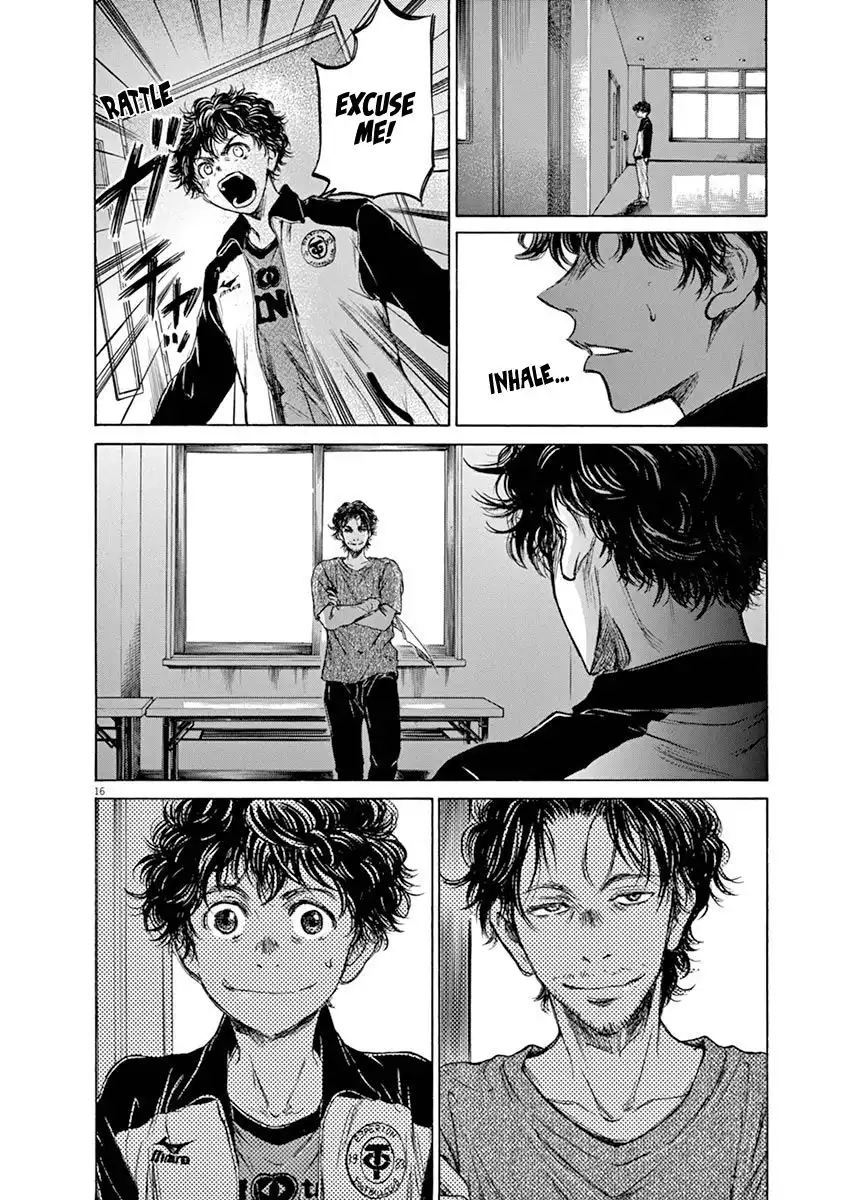 Ao Ashi Chapter 61 16